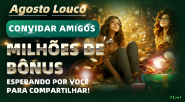 Aplicativo móvel 81bet para iOS e Android