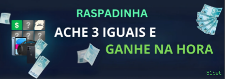Cashback VIP 81bet - reembolso semanal